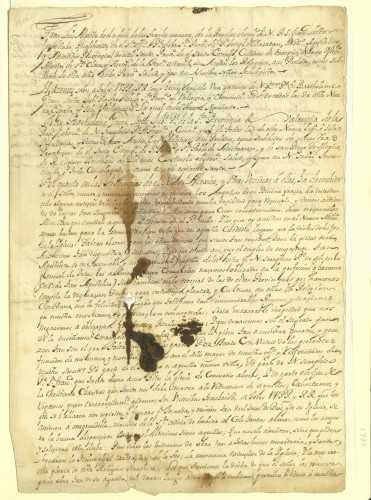 Manuscript #5 from the collection 